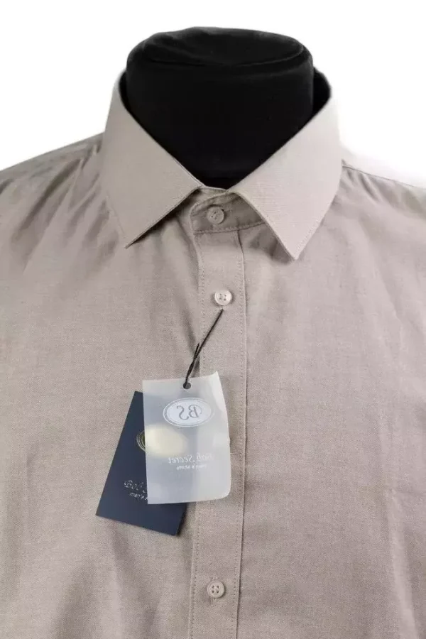 Сорочка чоловіча бежева однотонна з котону